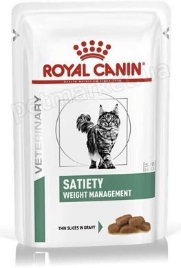 Royal Canin SATIETY Weight Management - Сетаити Вейт Менеджмент - лечебный влажный корм для снижения веса кошек (кусочки в соусе) - 85 г Petmarket