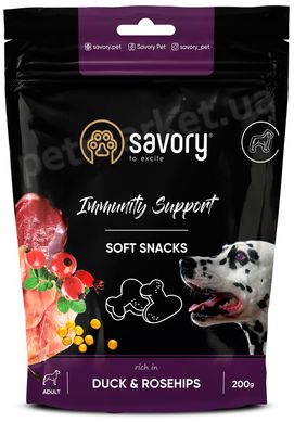 Savory Immunity Support - мягкие лакомства для иммунитета собак - 200 г Petmarket