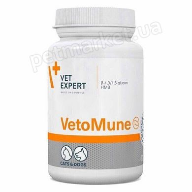 VetExpert VETOMUNE - добавка для підтримки імунітету у собак і кішок Petmarket