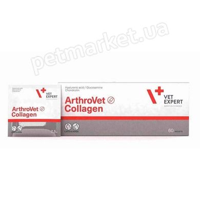 VetExpert ARTHROVET Collagen - препарат для профілактики і лікування суглобів і суглобових хрящів собак і кішок Petmarket