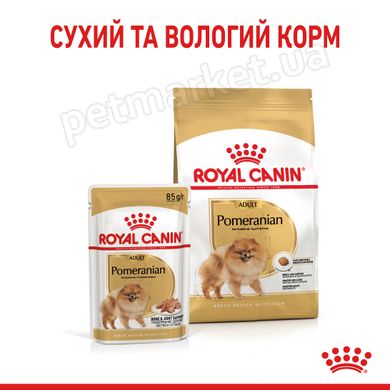 Royal Canin Pomeranian корм для померанских шпицев - 500 г Petmarket