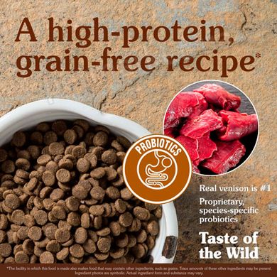 Taste of the Wild Pine Forest холістик корм для собак та цуценят (оленина/ягня) - 5,6 кг % Petmarket