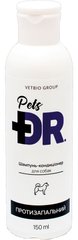 Dr.Pets Протизапальний шампунь-кондиціонер для собак - 150 мл Petmarket