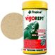 Tropical VIGOREPT - витаминно-минеральный препарат для рептилий - 85 г