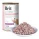 Brit VetDiet Hypoallergenic Lamb &mdash; Брит Ветеринари Диет Гипоаллергеник &mdash; диетическая консерва для собак с пищевой аллергией с ягнёнком &mdash; 400 г