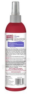 Nature's Miracle CALMING SPRAY - спрей-антистрес для котів - 236 мл Petmarket
