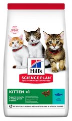 Hill's Science Plan KITTEN Tuna - сухой корм для котят (тунец) - 300 г СРОК 06.2021 Petmarket