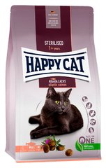 Happy Cat Sterilised Salmon корм для стерилізованих котів та кішок (лосось) - 1,3 кг Petmarket
