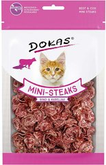 Dokas МІНІ-СТЕЙКИ Яловичина/Тріска - натуральні ласощі для кішок - 40 г % Petmarket