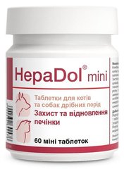 Dolfos HepaDol Mini добавка для здоров'я печінки дрібних собак та котів - 60 табл. Petmarket