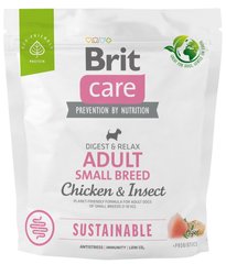 Brit Care Dog Sustainable Small Breed корм для собак малих порід (курка/комахи), 7 кг Petmarket