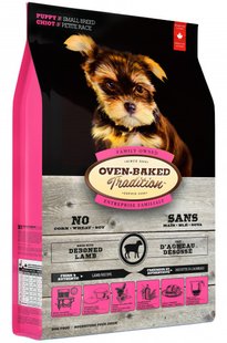 Oven-Baked Tradition PUPPY Small Breed Lamb - корм для цуценят дрібних порід (ягня), 4,54 кг Petmarket