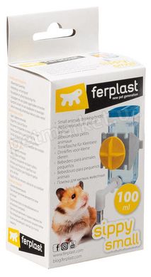 Ferplast SIPPY - ниппельная поилка для грызунов и хорьков - 600 мл Petmarket