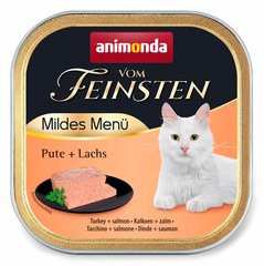 Animonda Vom Feinsten Adult Turkey & Salmon - консерви для котів (індичка/лосось) Petmarket