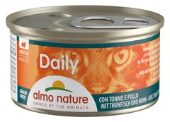 Almo Nature Daily Тунець/курка - вологий корм для котів, мус - 85 г Petmarket