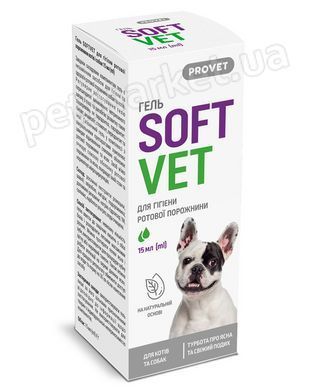 Provet Softvet - гель для догляду за ротовою порожниною собак і кішок - 15 мл Petmarket