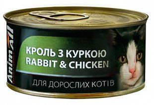 Animall Rabbit & Chicken - влажный корм для кошек (кролик с полосками курицы) Petmarket