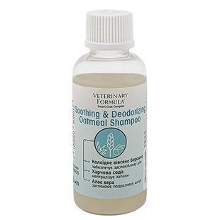 Veterinary Formula SOOTHING and DEODORIZING - заспокійливий і дезодоруючий шампунь для собак і кішок 45 мл Petmarket