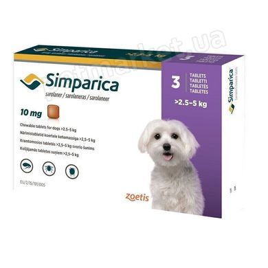Zoetis Simparica - СИМПАРИКА - таблетка от блох и клещей для собак 2,5-5 кг - 1 таблетка Petmarket