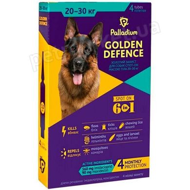 Palladium GOLDEN DEFENCE - капли на холку от паразитов для собак 20-30 кг - 1 пипетка Petmarket