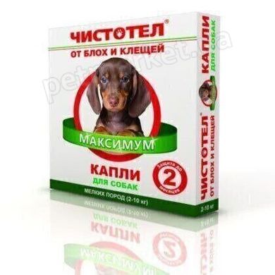 Чистотіл МАКСИМУМ краплі від бліх і кліщів для собак 2-10 кг (2 піпетки) Petmarket