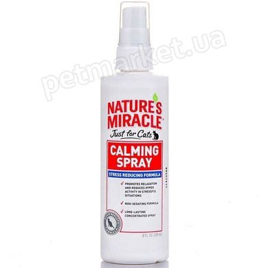 Nature's Miracle Calming Spray - спрей-антистресс для кошек - 236 мл Petmarket