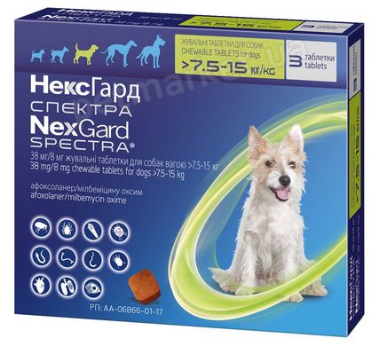Merial NexGard Spectra M - таблетки від бліх, кліщів і гельмінтів для собак від 7,5 до 15 кг - 1 таблетка % Petmarket