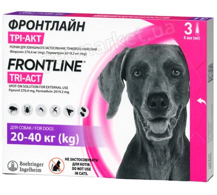 Frontline TRI-ACT Spot-On L - капли от блох, клещей и насекомых для собак 20-40 кг - 1 пипетка % РАСПРОДАЖА Petmarket