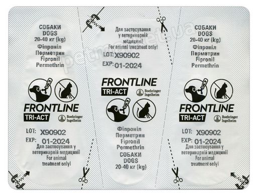 Frontline TRI-ACT Spot-On L - капли от блох, клещей и насекомых для собак 20-40 кг - 1 пипетка % РАСПРОДАЖА Petmarket