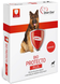 Over Zoo Bio Protecto Collar For Large Dogs - репелентний нашийник для собак великих порід - 75 см