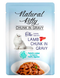 Natural Kitty Chunk in Gravy Chicken, Tuna with Lamb - вологий корм для котів (курка/тунець/ягня у соусі) - 85 г, пауч