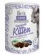 Brit Care Superfruits Kitten - лакомство для котят (курица/кокос/черника) - 100 г