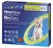 NexGard Spectra M - таблетки от блох, клещей и гельминтов для собак 7,5-15 кг - 1 таблетка %