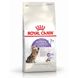 Архив RC STERILISED Appetite Control 7+ - Контроль аппетита - корм для стерилизованных котов и кошек от 7 лет - 400 г