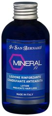Iv San Bernard MINERAL H - лосьйон з плацентою проти випадання шерсті - 150 мл % Petmarket
