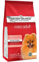 Arden Grange MINI ADULT - корм для собак дрібних порід - 2 кг Petmarket