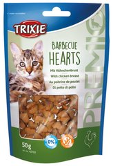 Trixie PREMIO Barbecue Hearts - лакомство для кошек (курица) - 50 г Petmarket