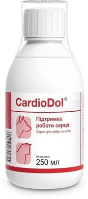 Dolfos CARDIODOL - Кардіодол - лікувально-дієтична добавка для здоров'я серця собак і кішок - 250 мл (ТЕРМІН 24.08.2021) % Petmarket