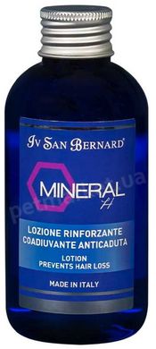Iv San Bernard MINERAL H - лосьон с плацентой против выпадения шерсти - 150 мл % Petmarket