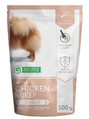 Nature's Protection Junior Chicken & Beef - Курка/яловичина - вологий корм для цуценят - 100 г Petmarket