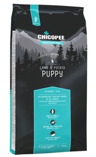 Chicopee Holistic PUPPY Lamb & Potato - беззерновой корм для щенков (ягненок/картофель) - 2 кг Petmarket