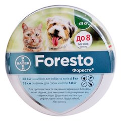 Bayer FORESTO - Форесто - ошейник от блох и клещей для собак - 70 см % Petmarket