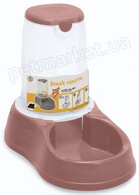 Stefanplast BREAK RESERVE Food - диспенсер для корму для собак та кішок - 6,5 л, Сірий Petmarket