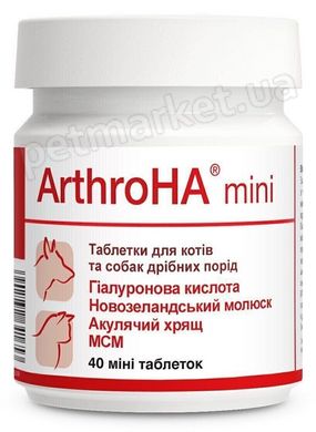 Dolfos ArthroHA Mini хондропротектор для суглобів собак дрібних порід – 40 табл. Petmarket