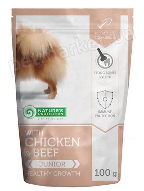 Nature's Protection Junior Chicken & Beef - Курица/говядина - влажный корм для щенков - 100 г Petmarket