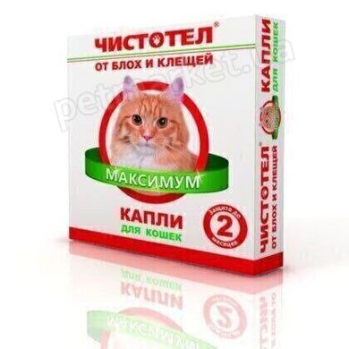 Чистотіл МАКСИМУМ краплі від бліх і кліщів для кішок (2 піпетки) Petmarket