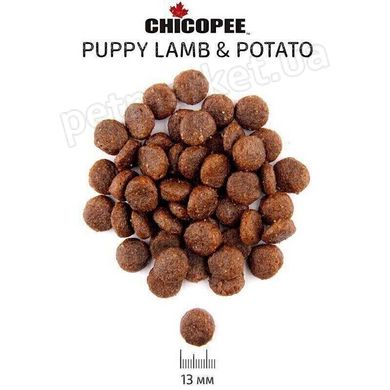 Chicopee Holistic PUPPY Lamb & Potato - беззерновой корм для щенков (ягненок/картофель) - 2 кг Petmarket