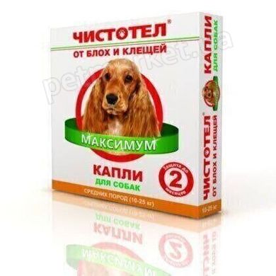 Чистотел МАКСИМУМ капли от блох и клещей для собак 10-20 кг (2 пипетки) Petmarket