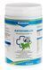 Canina KATZENMILCH - замінник молока для кошенят - 450 г