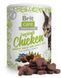Brit Care Superfruits Chicken - ласощі для котів (курка/обліпиха/чорниця) - 100 г